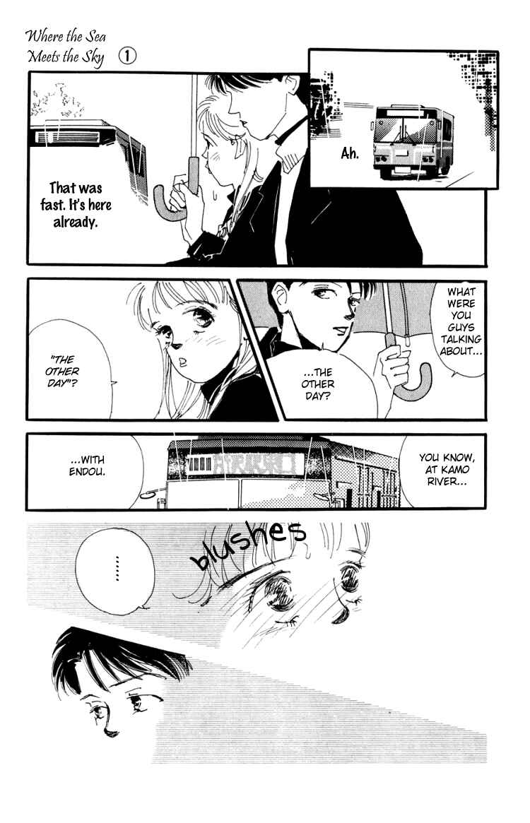 Page 12 Chapter 4 Where the Sea Meets the Sky
