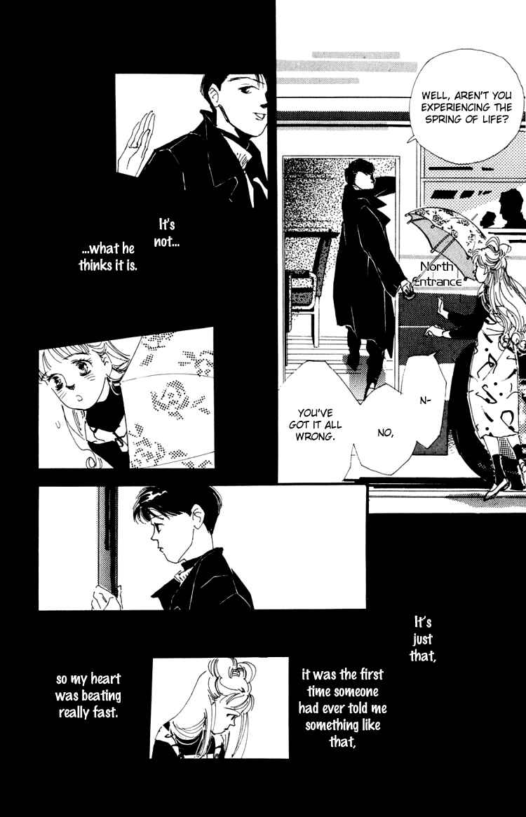 Page 13 Chapter 4 Where the Sea Meets the Sky