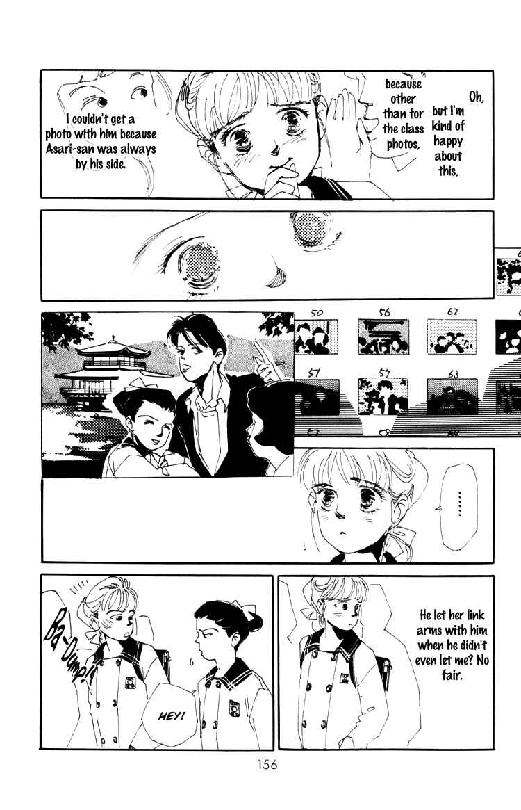 Page 15 Chapter 4 Where the Sea Meets the Sky