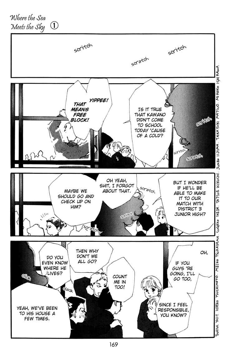 Page 28 Chapter 4 Where the Sea Meets the Sky