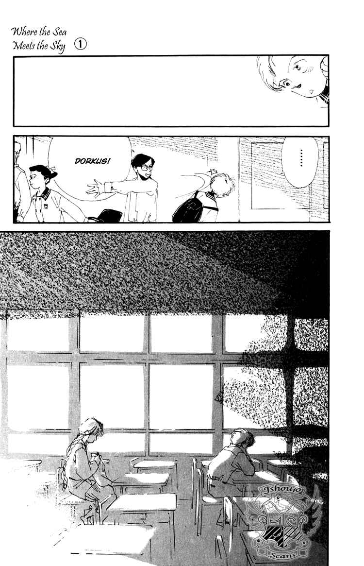 Page 34 Chapter 4 Where the Sea Meets the Sky