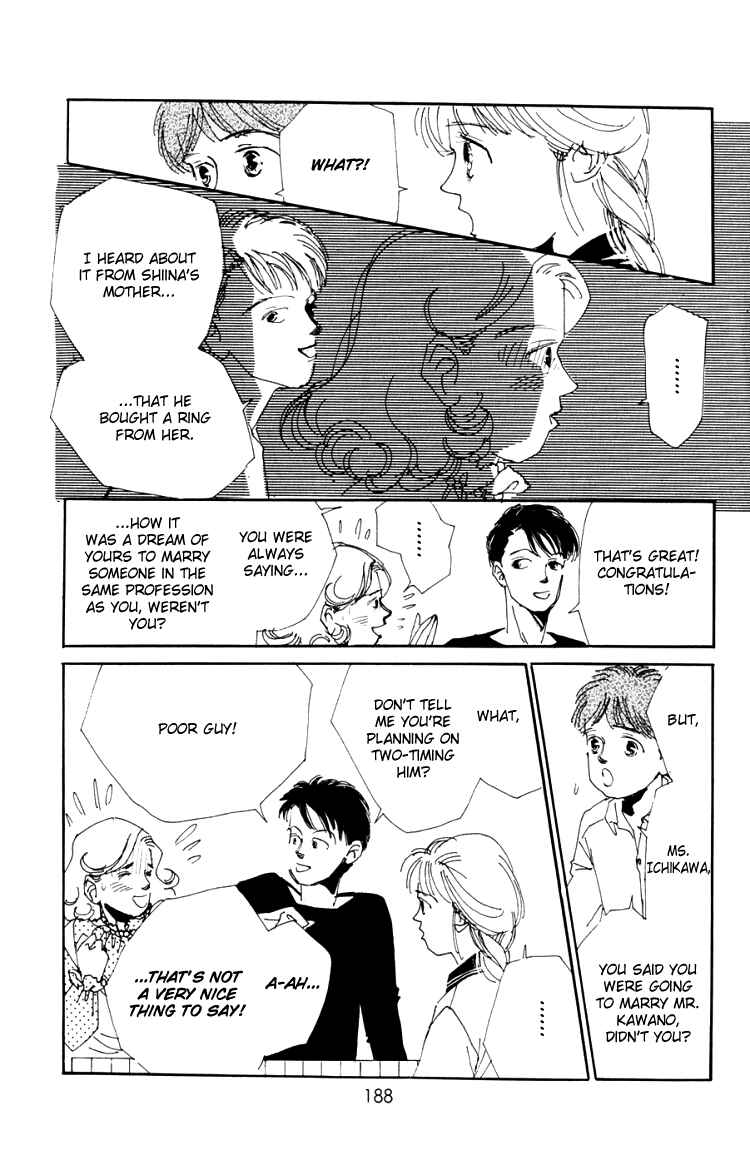 Page 47 Chapter 4 Where the Sea Meets the Sky