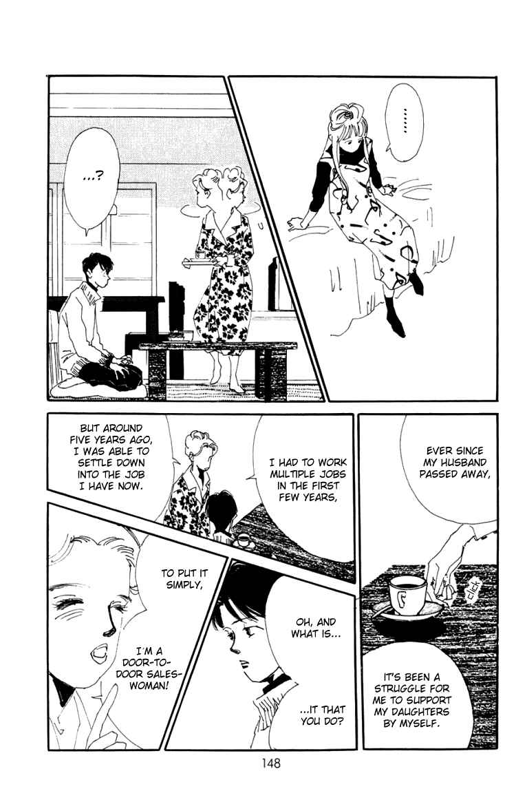 Page 7 Chapter 4 Where the Sea Meets the Sky