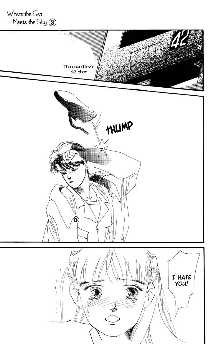 Page 10 Chapter 11 Where the Sea Meets the Sky