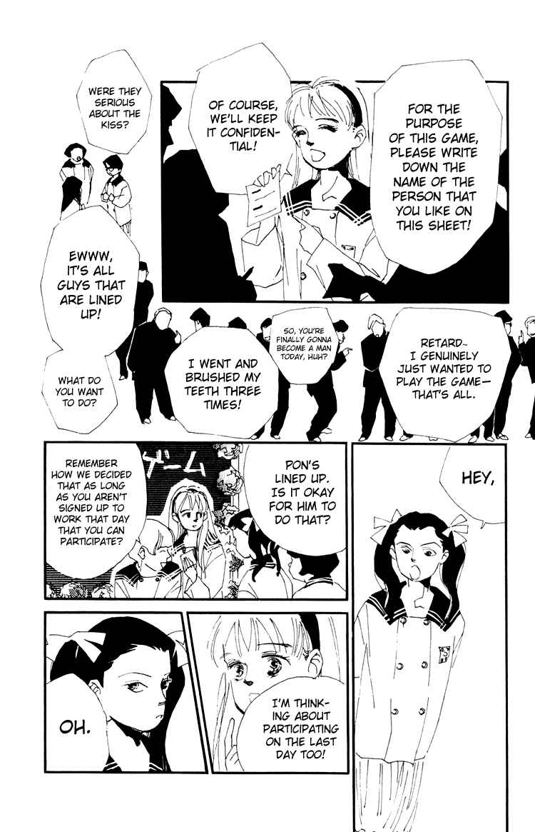 Page 20 Chapter 11 Where the Sea Meets the Sky