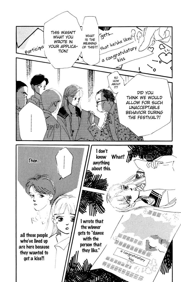 Page 22 Chapter 11 Where the Sea Meets the Sky