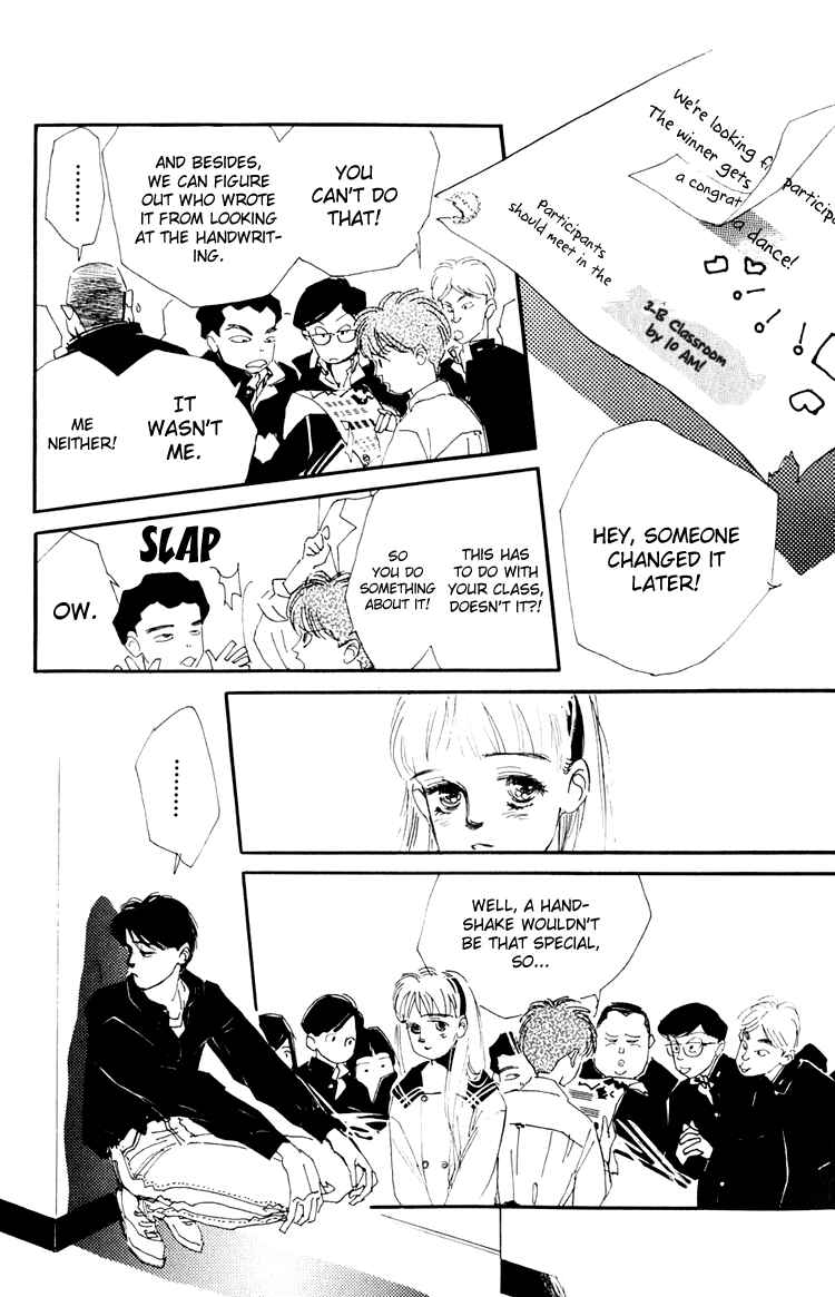 Page 26 Chapter 11 Where the Sea Meets the Sky
