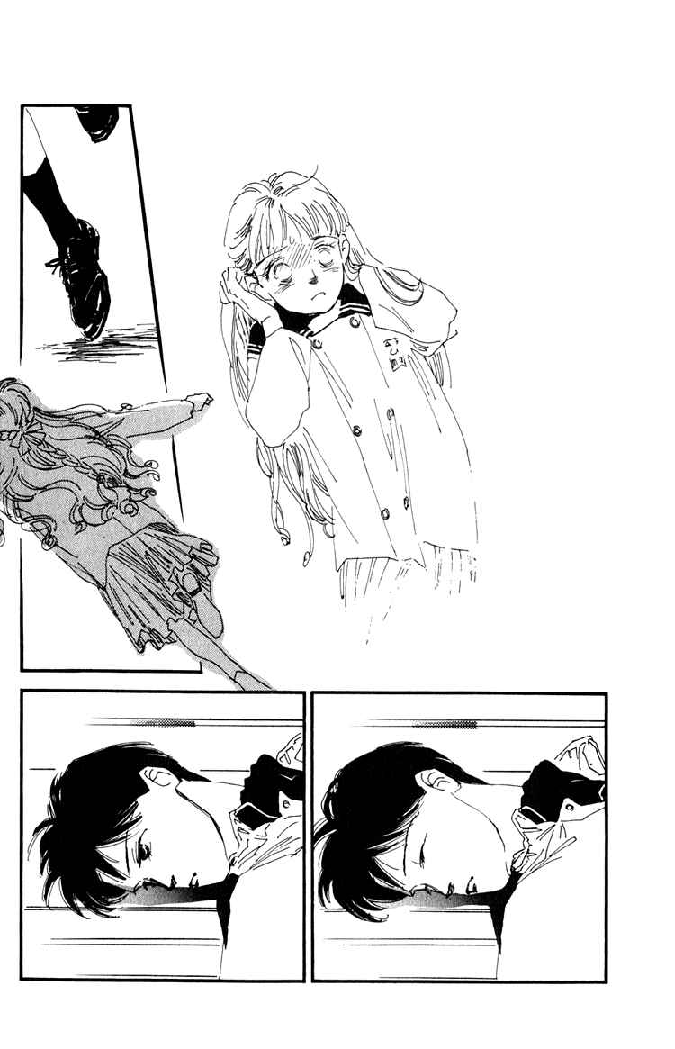 Page 45 Chapter 11 Where the Sea Meets the Sky
