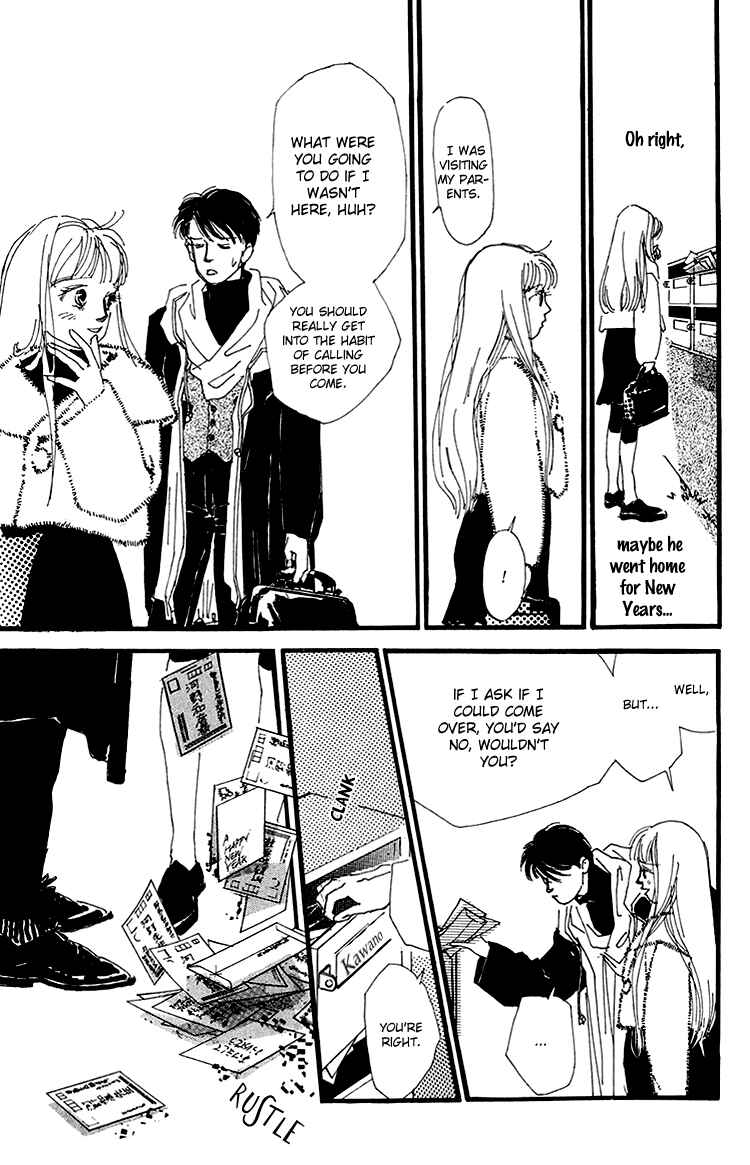Page 13 Chapter 15 Where the Sea Meets the Sky