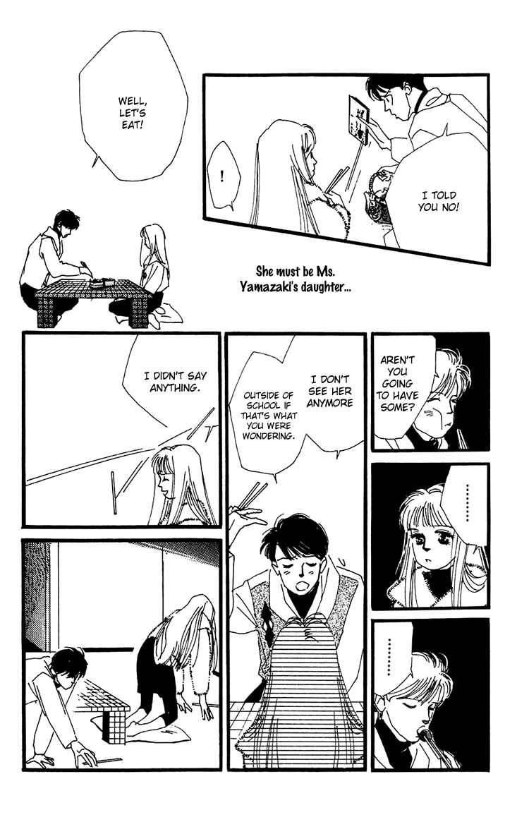 Page 17 Chapter 15 Where the Sea Meets the Sky
