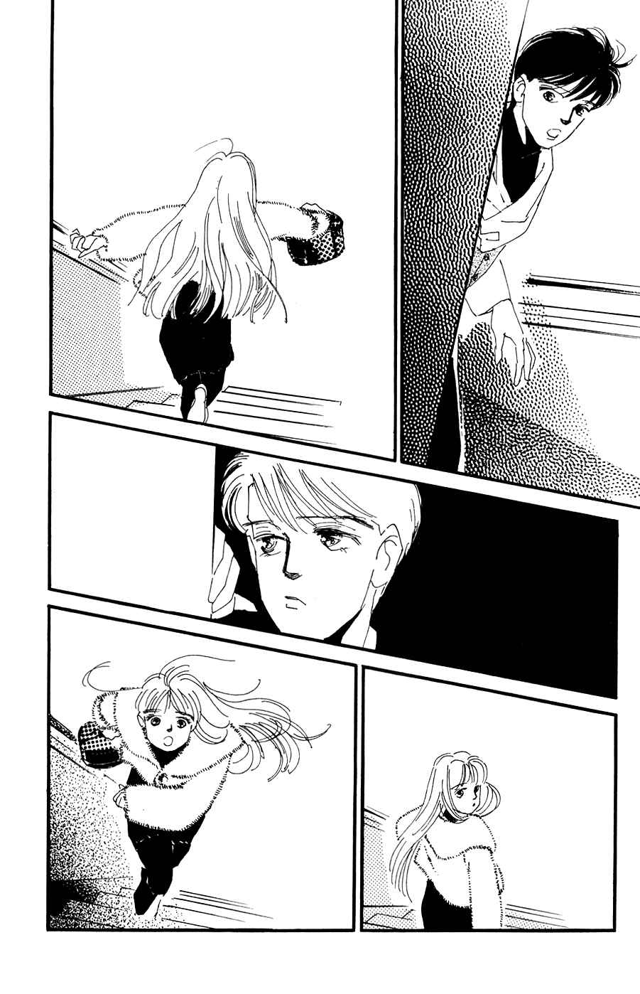 Page 20 Chapter 15 Where the Sea Meets the Sky