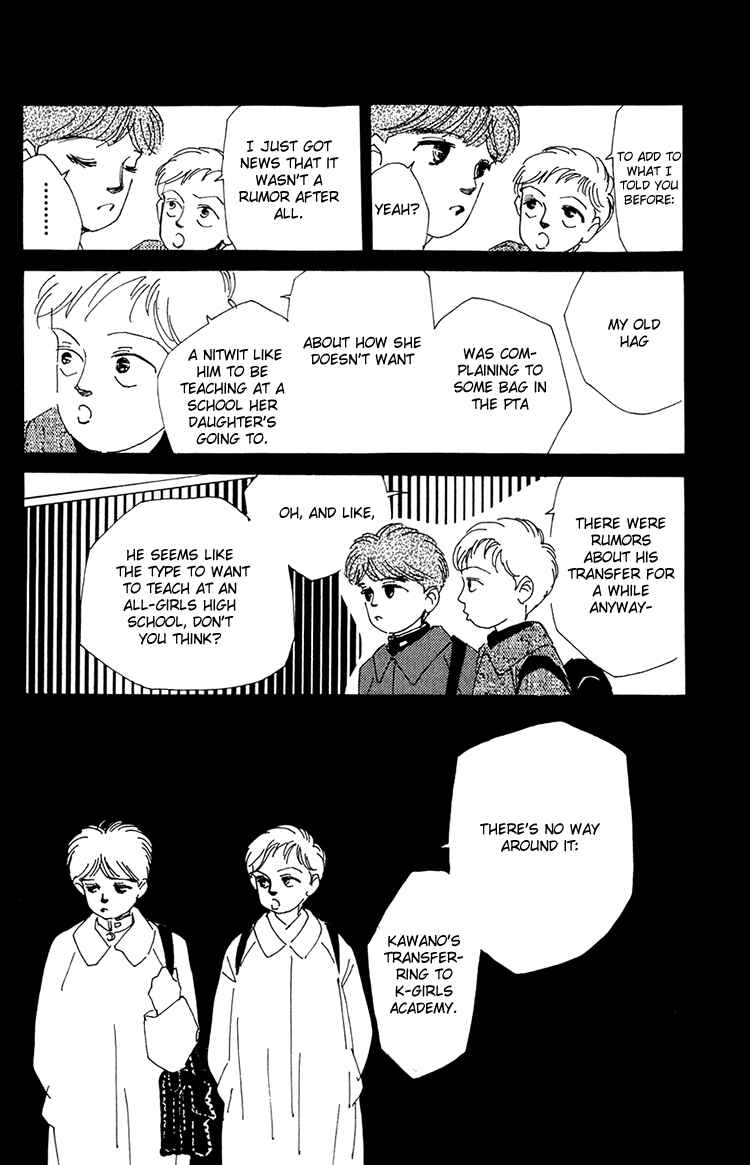 Page 23 Chapter 15 Where the Sea Meets the Sky