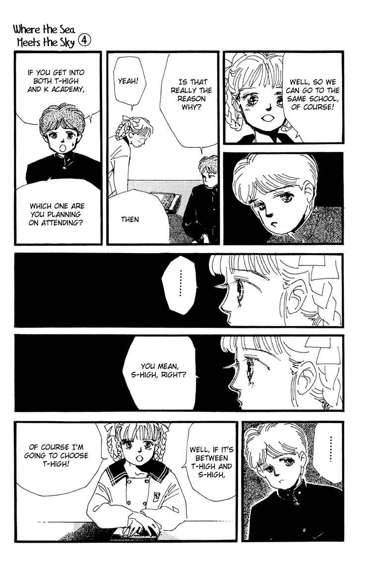 Page 31 Chapter 15 Where the Sea Meets the Sky