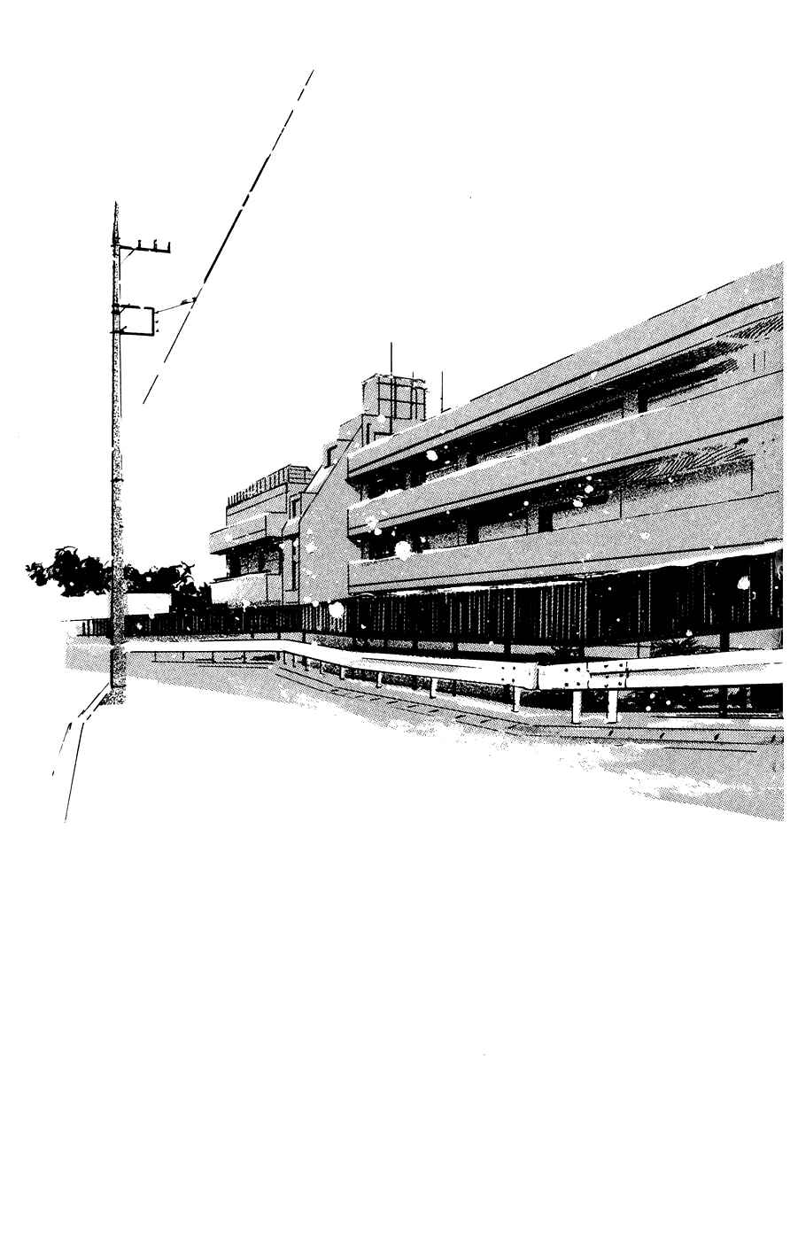 Page 33 Chapter 15 Where the Sea Meets the Sky