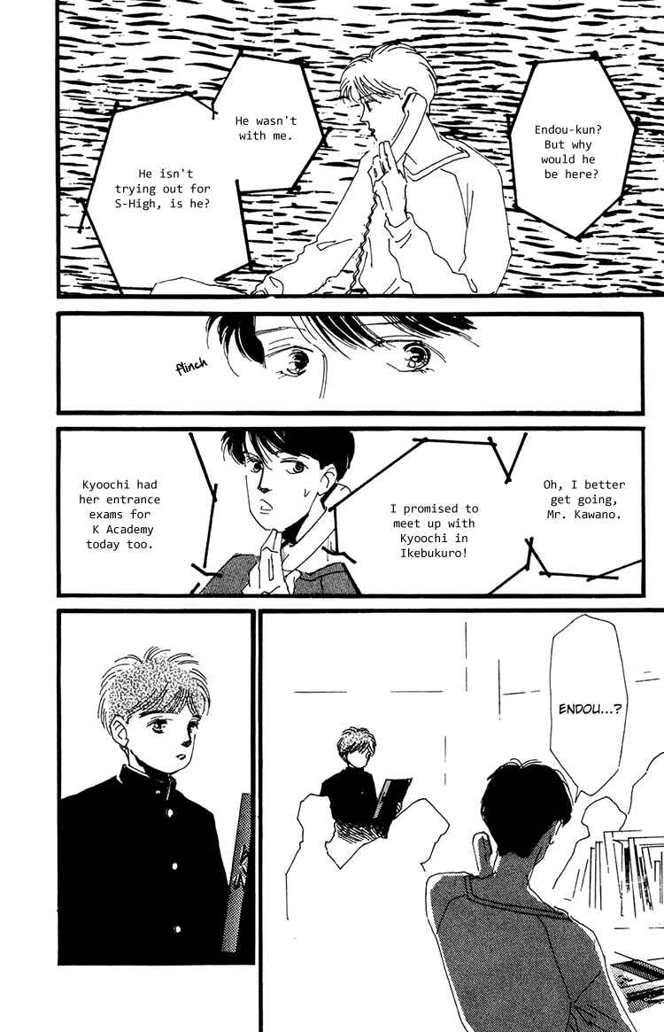 Page 38 Chapter 15 Where the Sea Meets the Sky