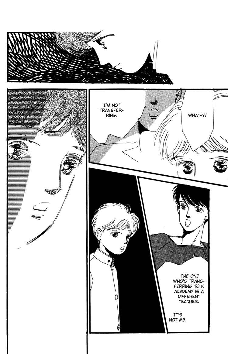 Page 42 Chapter 15 Where the Sea Meets the Sky