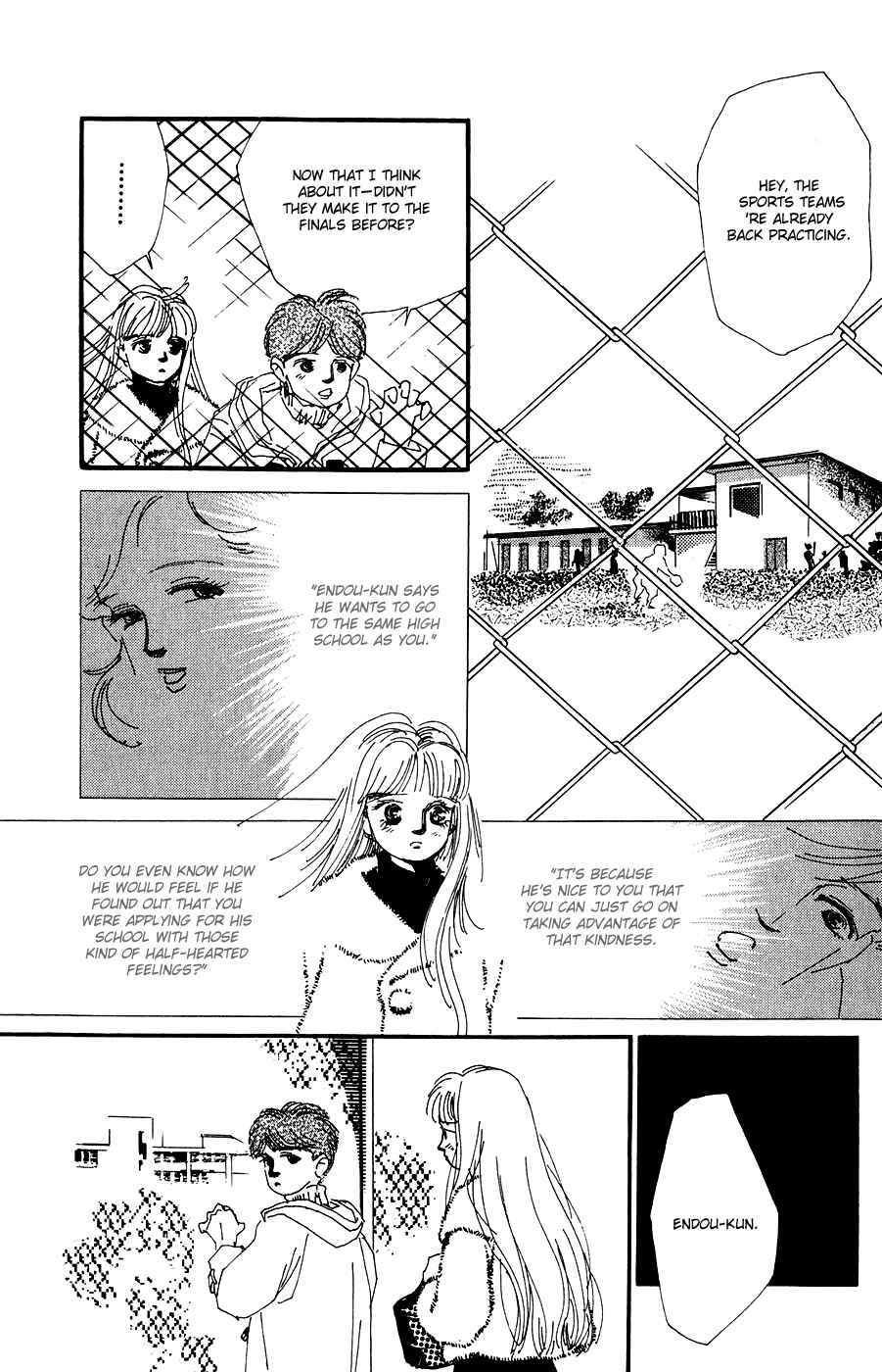 Page 6 Chapter 15 Where the Sea Meets the Sky