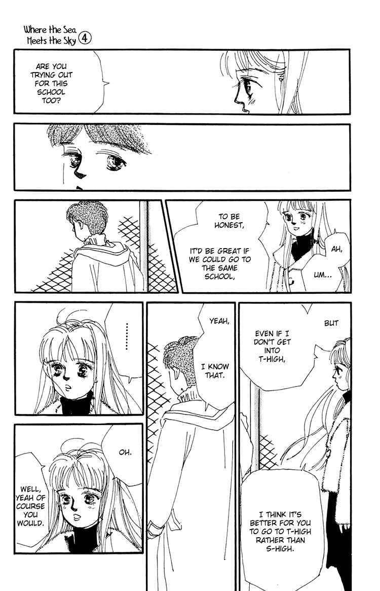 Page 7 Chapter 15 Where the Sea Meets the Sky