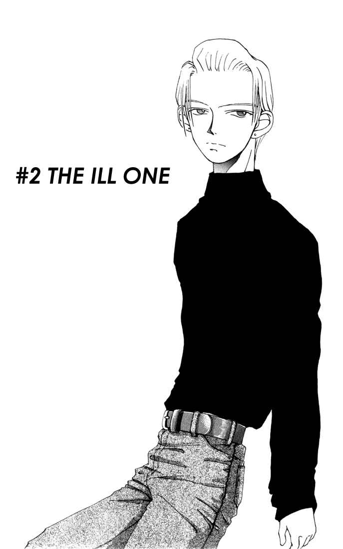 Page 1 Chapter 2 Mind Assassin