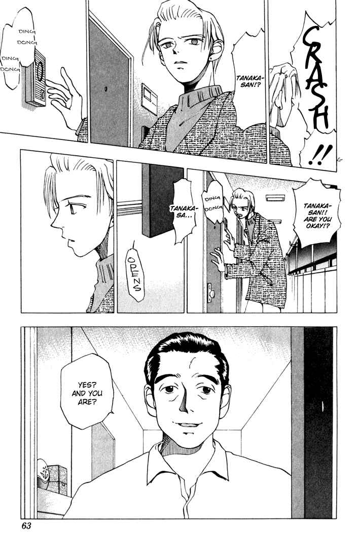 Page 13 Chapter 2 Mind Assassin