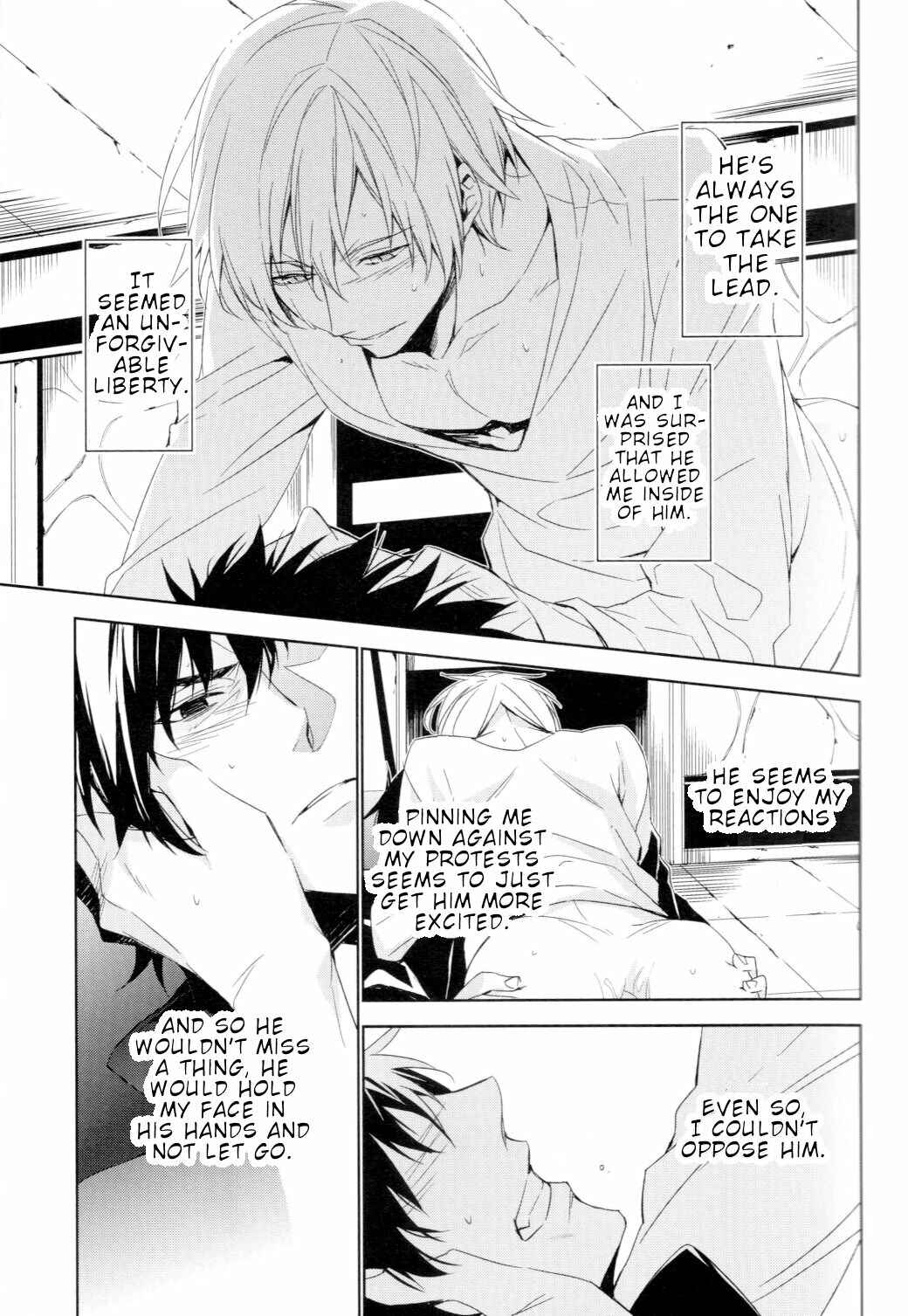 Page 10 Chapter Unknown_5130 Fate/Zero - Falling Down (Doujinshi)