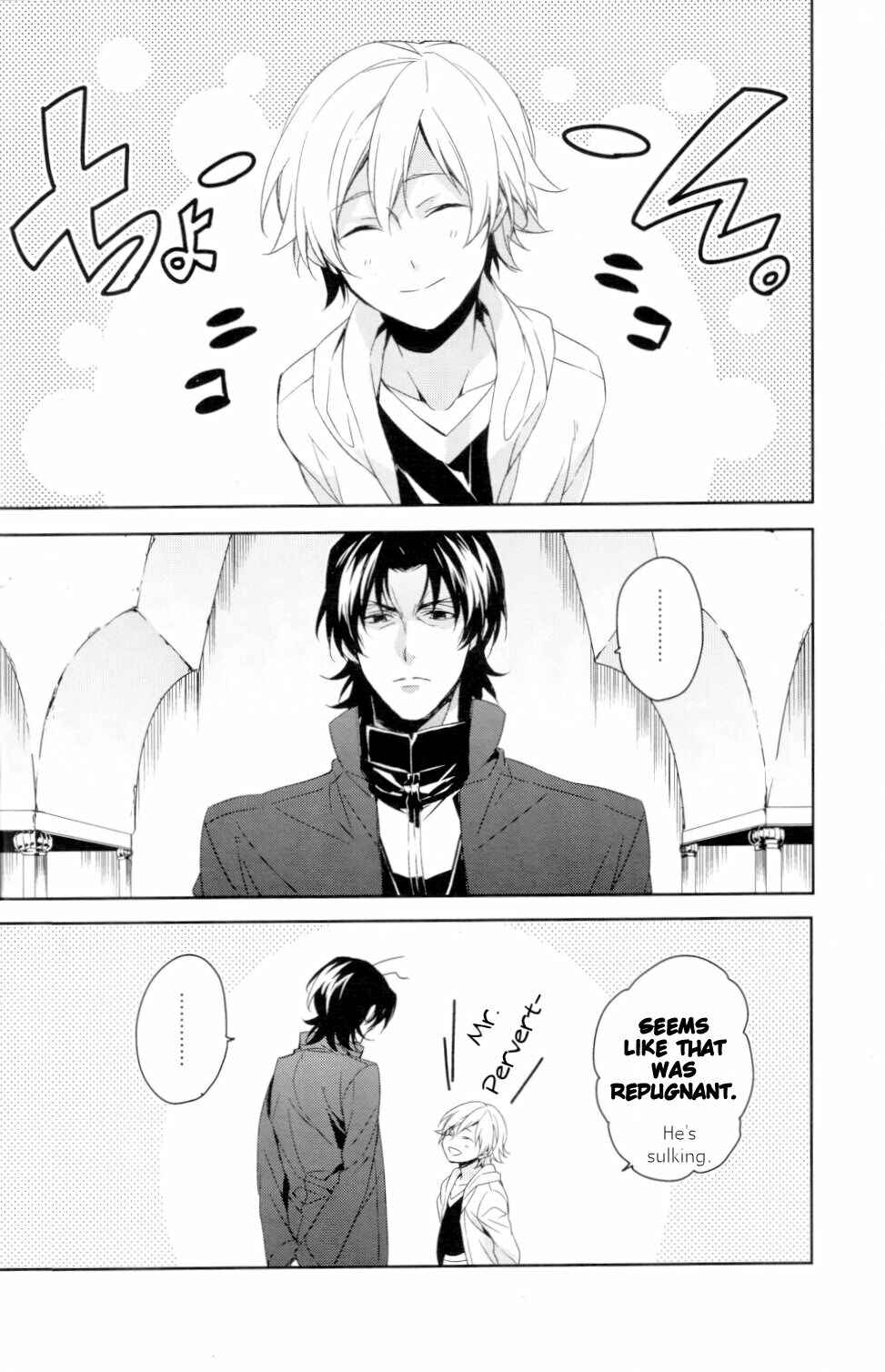 Page 27 Chapter Unknown_5130 Fate/Zero - Falling Down (Doujinshi)
