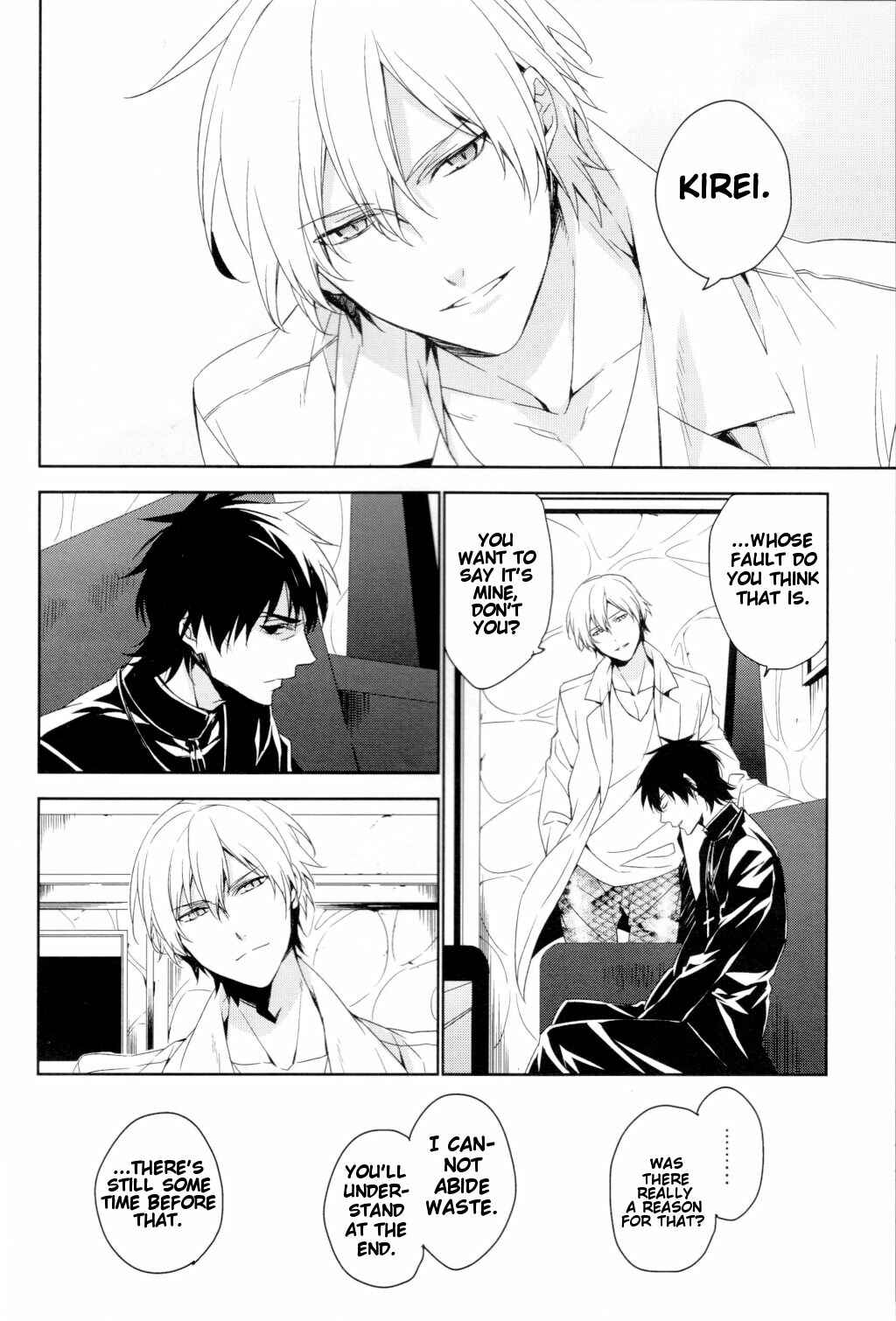 Page 5 Chapter Unknown_5130 Fate/Zero - Falling Down (Doujinshi)