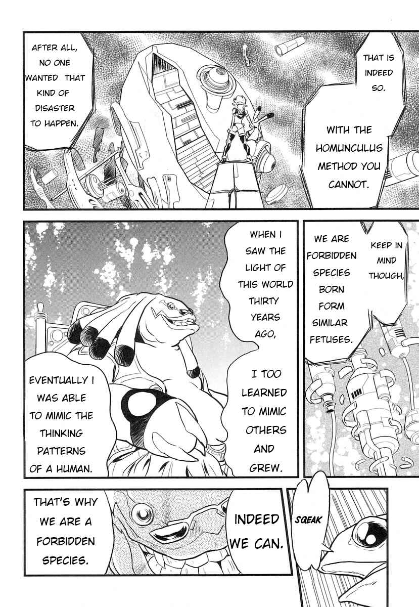 Page 16 Chapter 14 Naozari Dungeon