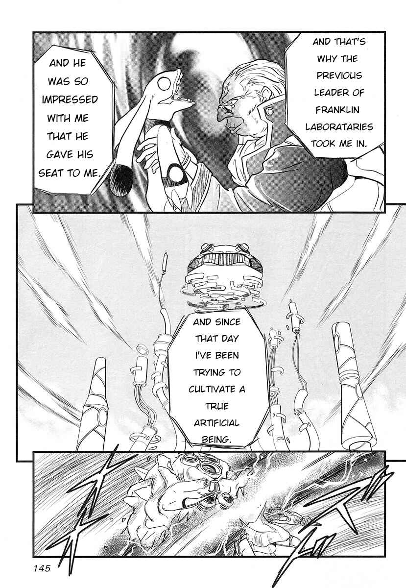 Page 17 Chapter 14 Naozari Dungeon