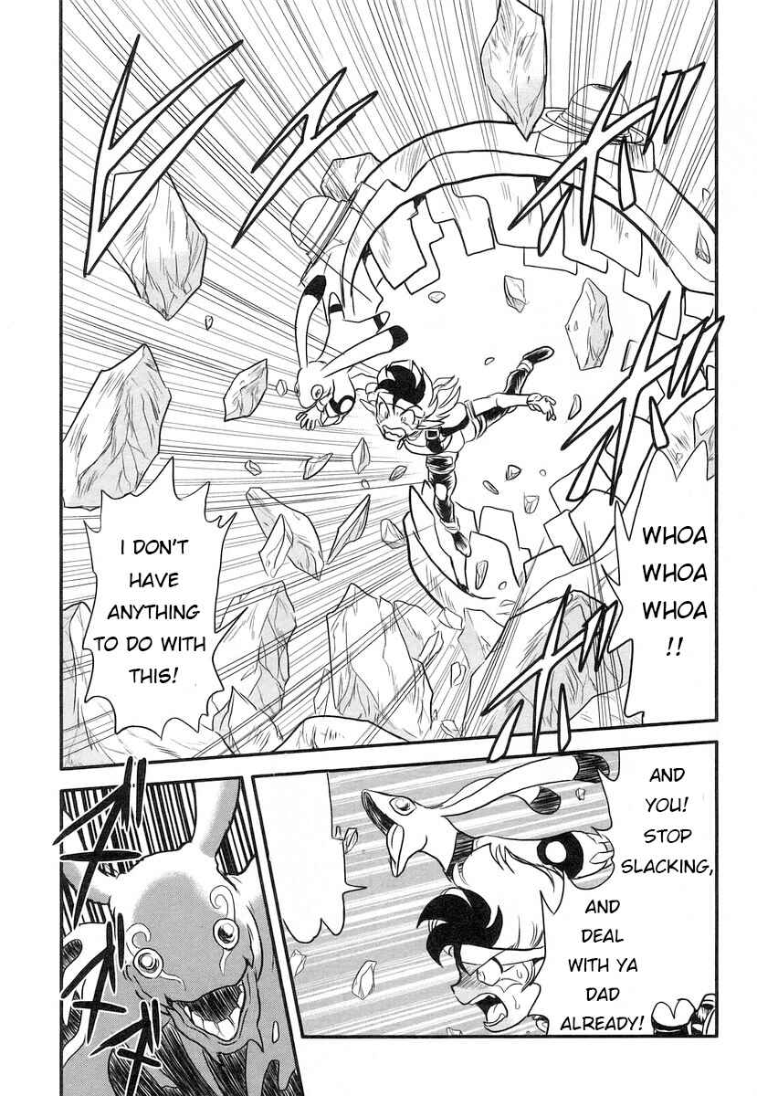 Page 19 Chapter 14 Naozari Dungeon