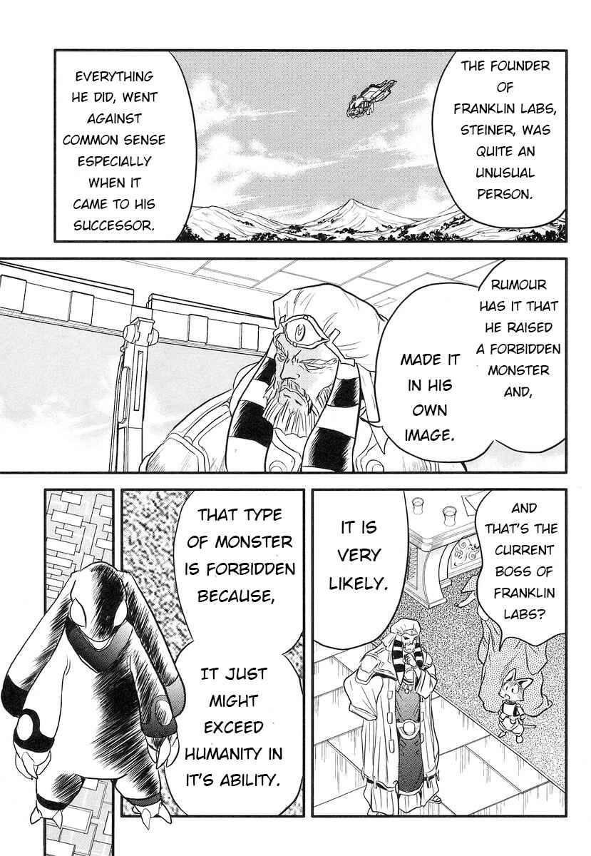 Page 25 Chapter 14 Naozari Dungeon