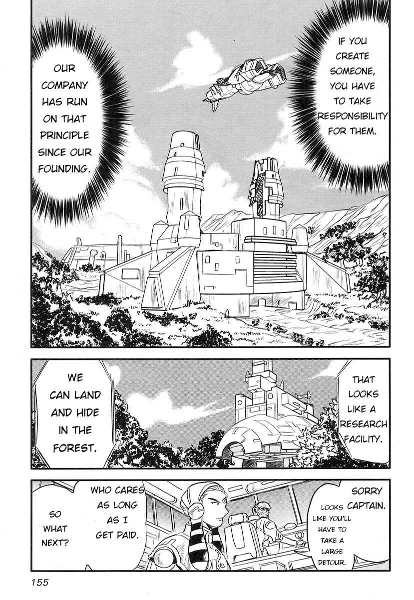Page 27 Chapter 14 Naozari Dungeon