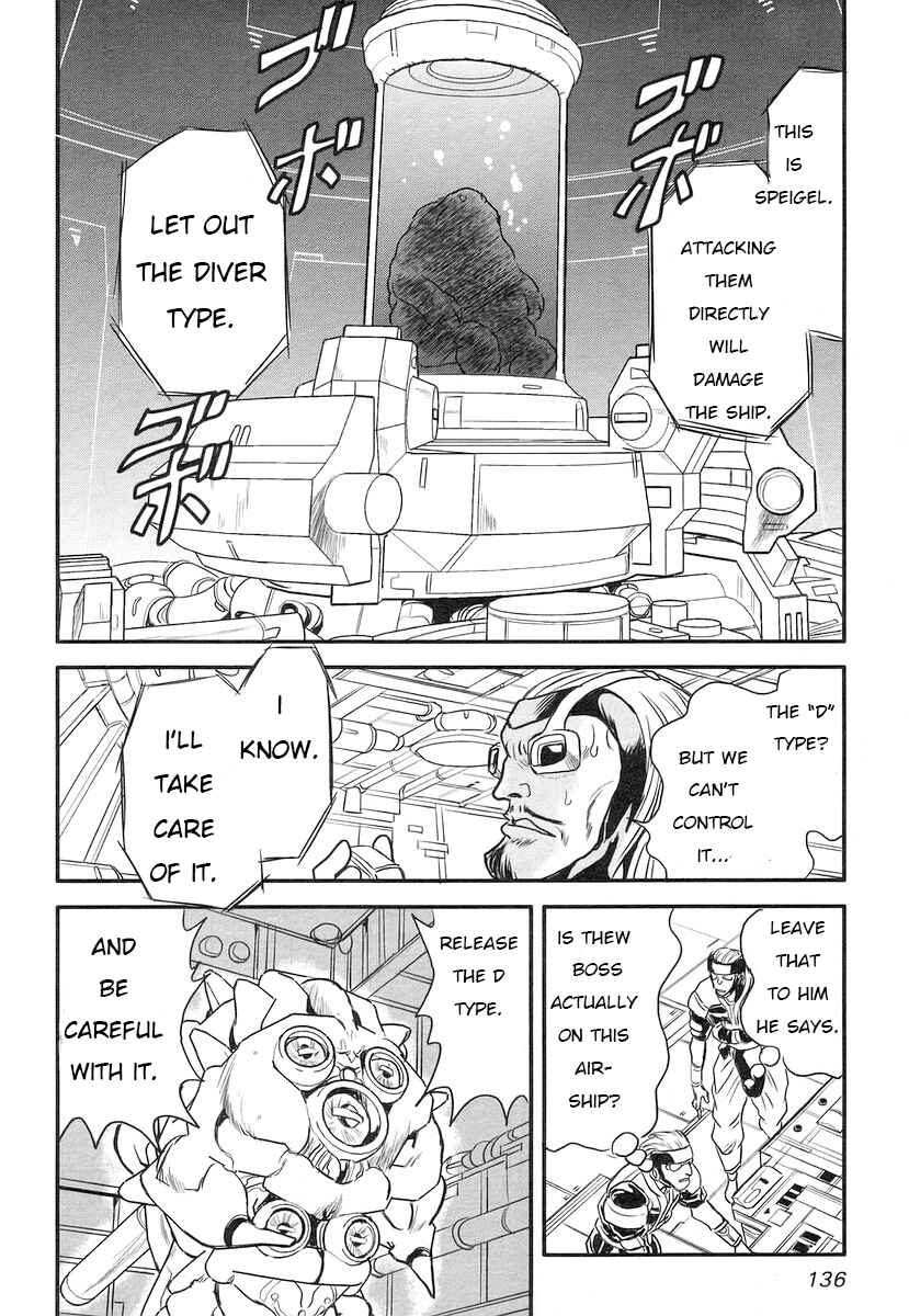Page 9 Chapter 14 Naozari Dungeon