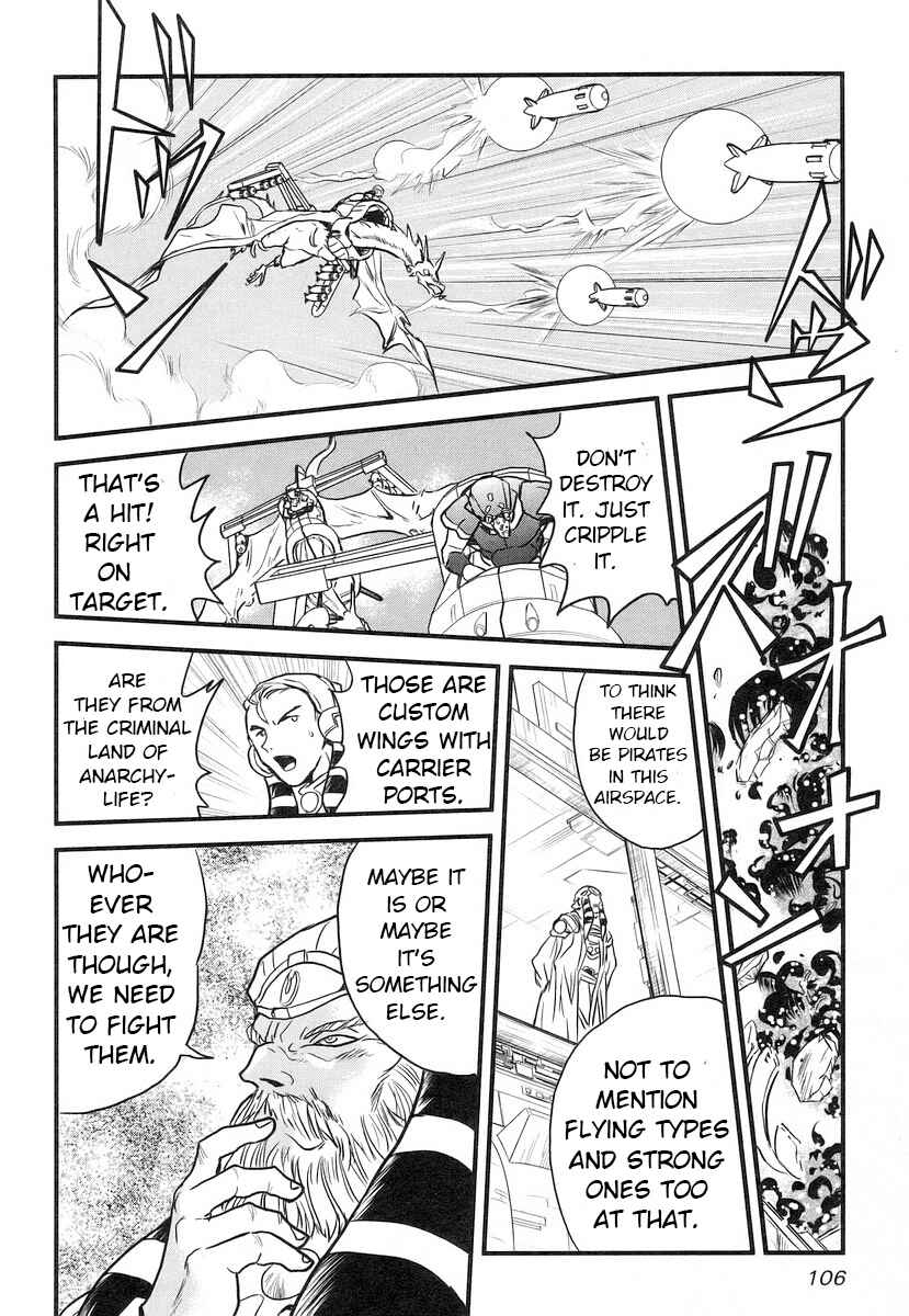 Page 12 Chapter 13 Naozari Dungeon
