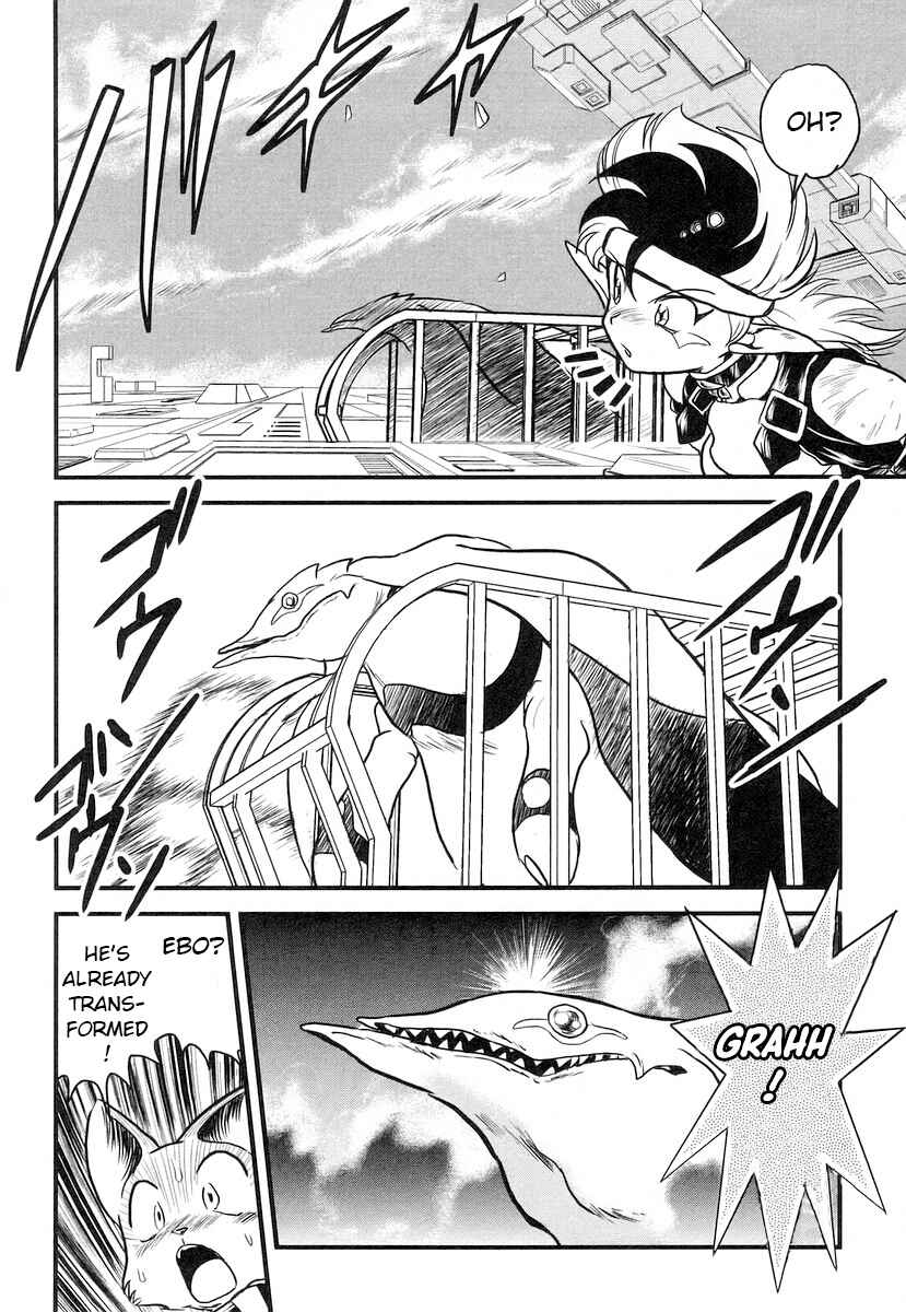 Page 20 Chapter 13 Naozari Dungeon