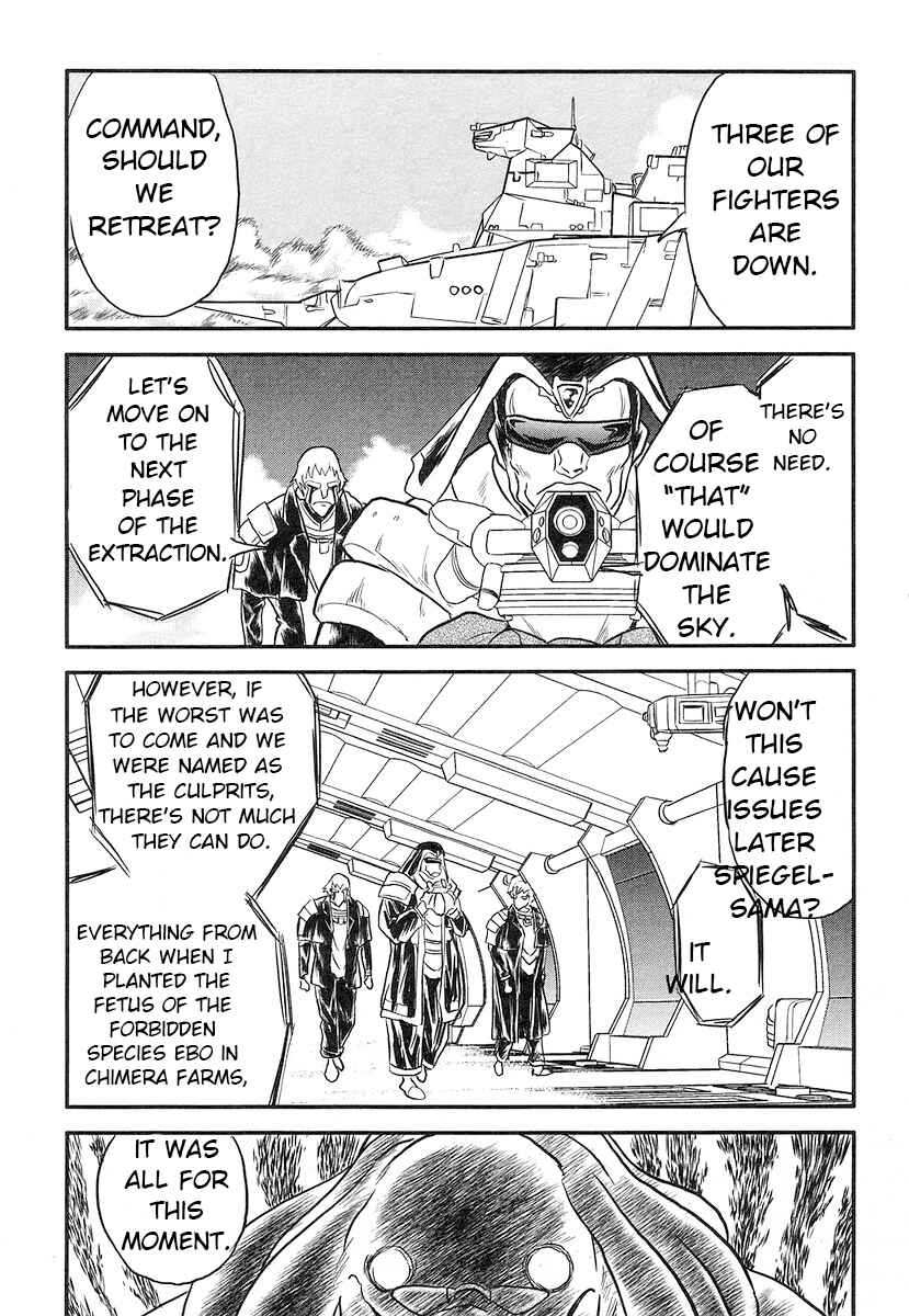 Page 25 Chapter 13 Naozari Dungeon