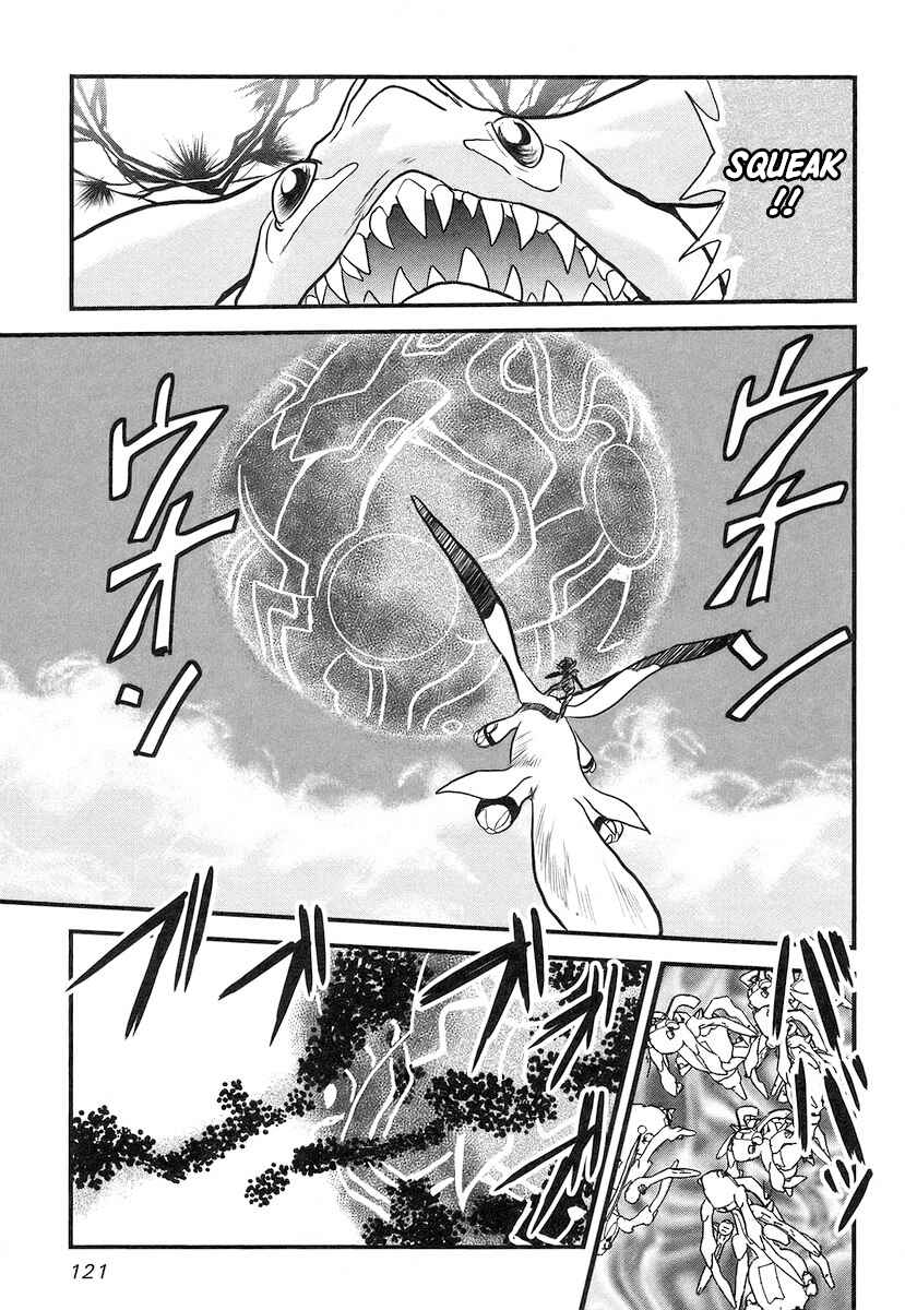 Page 27 Chapter 13 Naozari Dungeon