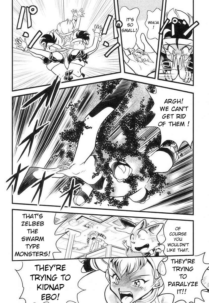 Page 28 Chapter 13 Naozari Dungeon