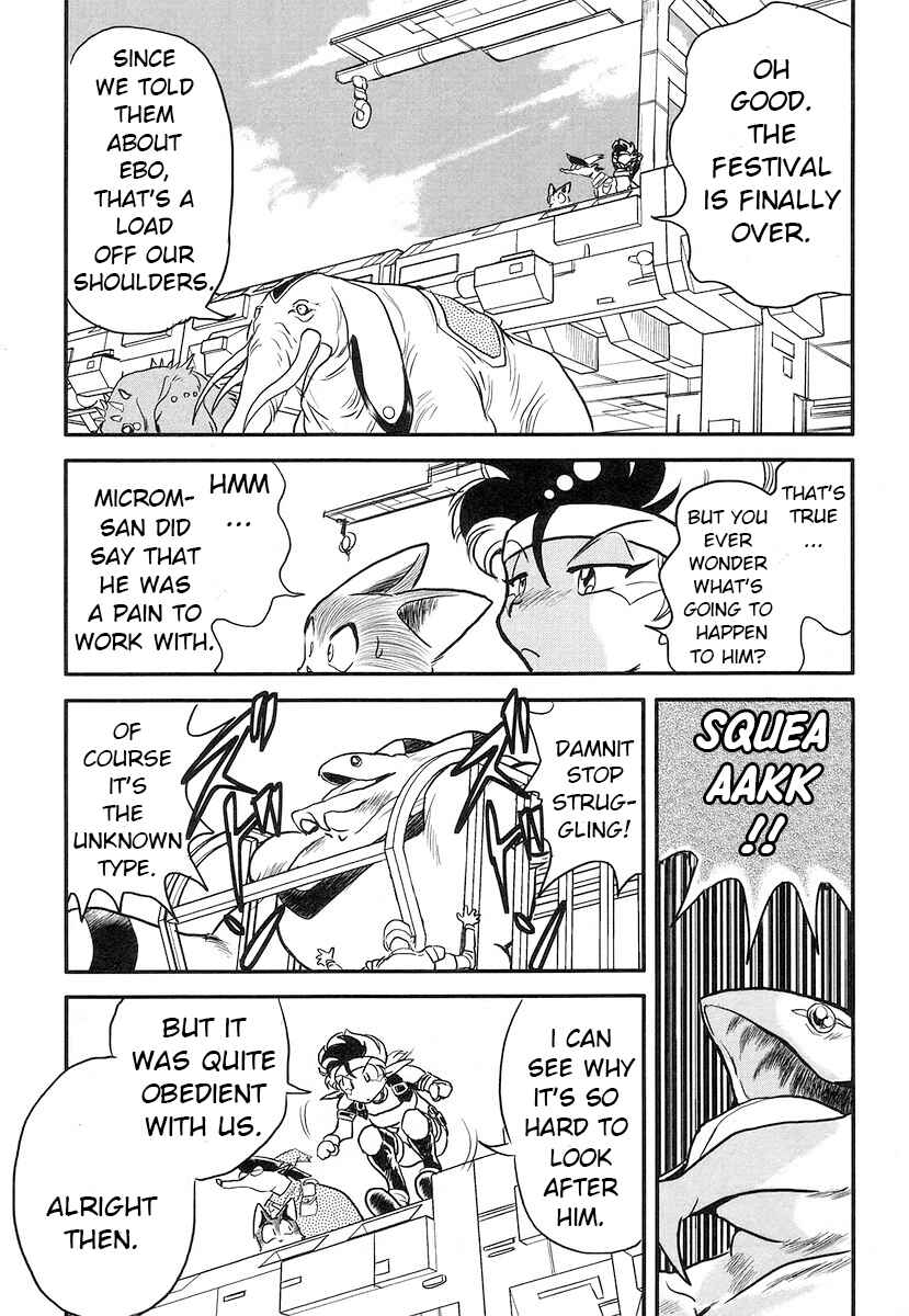 Page 3 Chapter 13 Naozari Dungeon