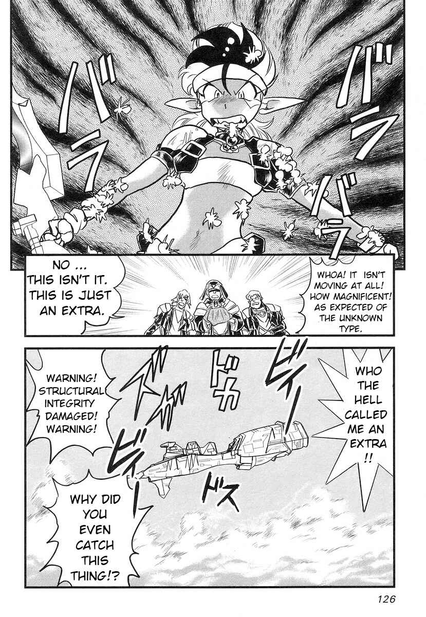Page 32 Chapter 13 Naozari Dungeon
