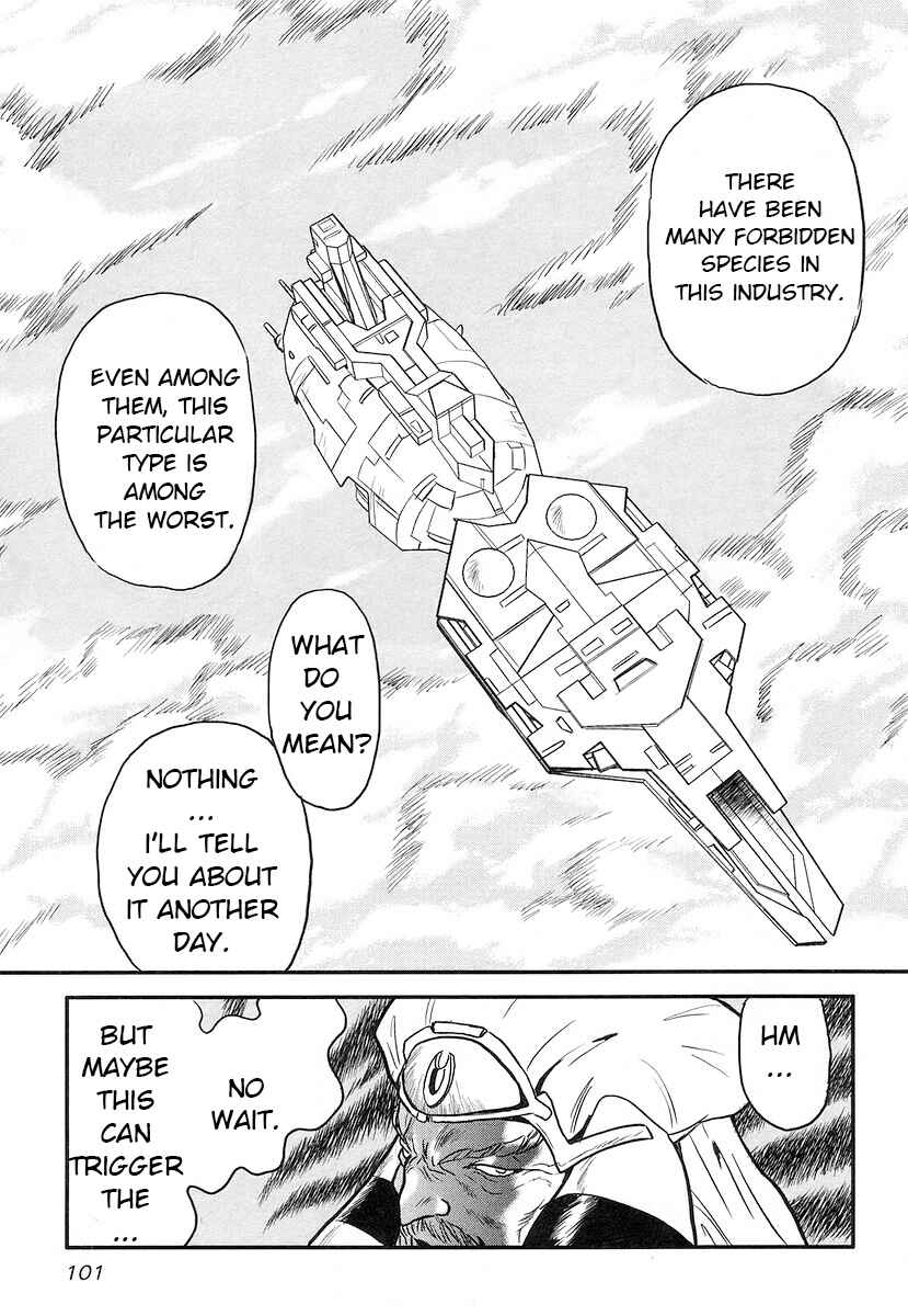 Page 7 Chapter 13 Naozari Dungeon