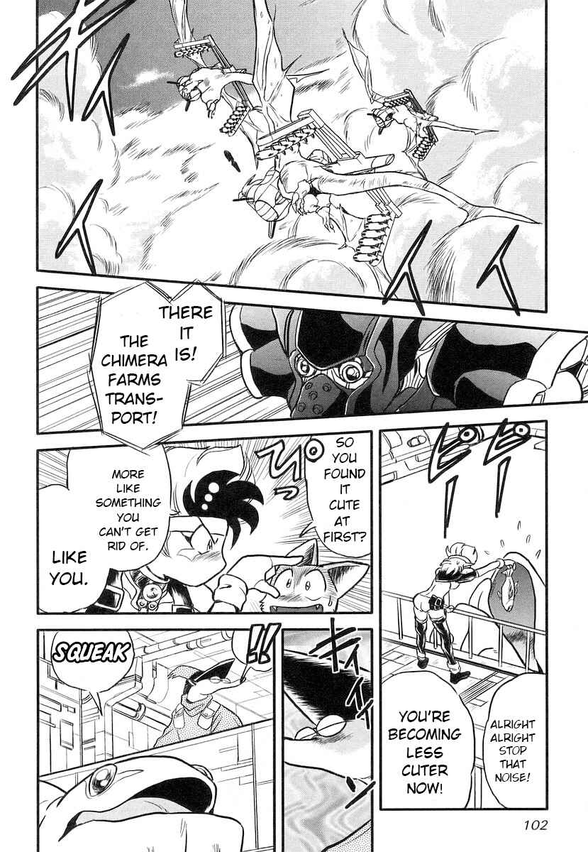 Page 8 Chapter 13 Naozari Dungeon