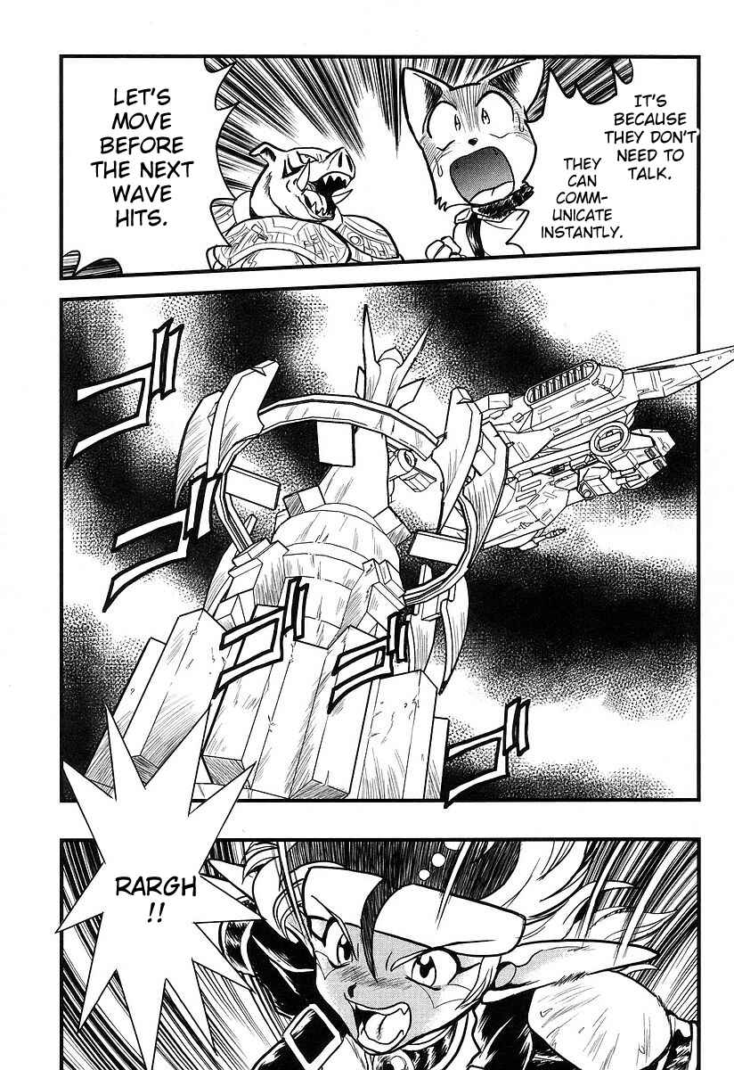 Page 11 Chapter 9 Naozari Dungeon