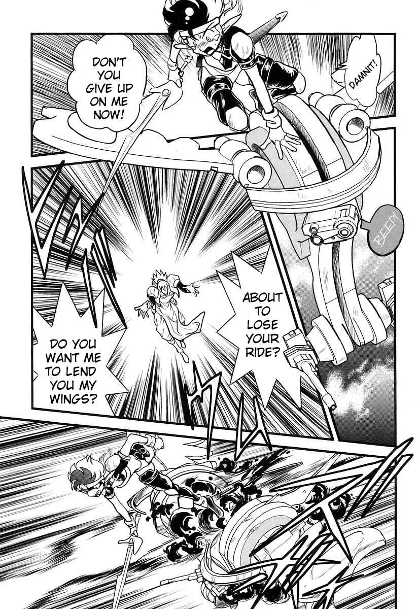 Page 15 Chapter 9 Naozari Dungeon