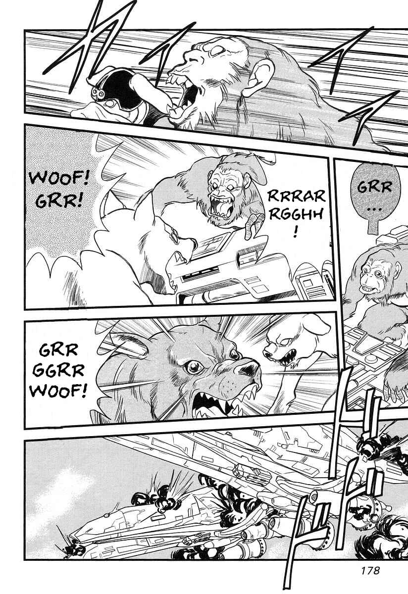 Page 20 Chapter 9 Naozari Dungeon