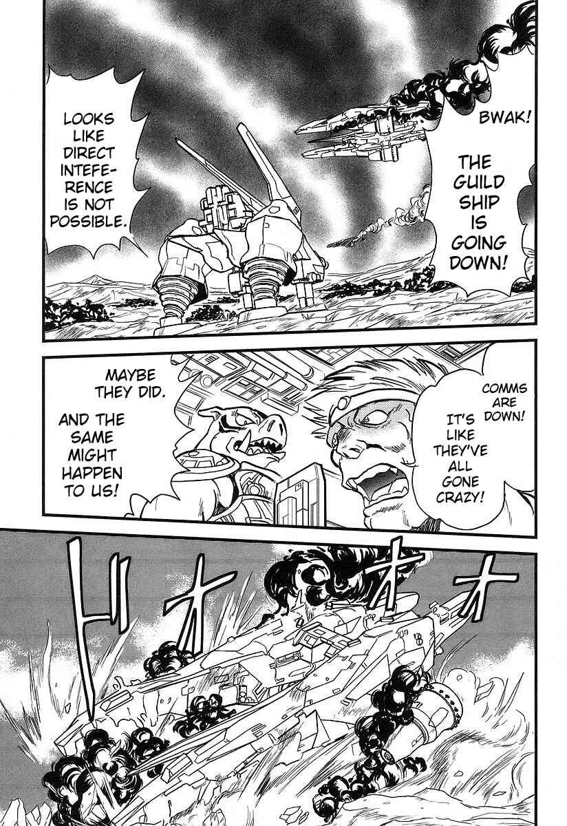 Page 21 Chapter 9 Naozari Dungeon
