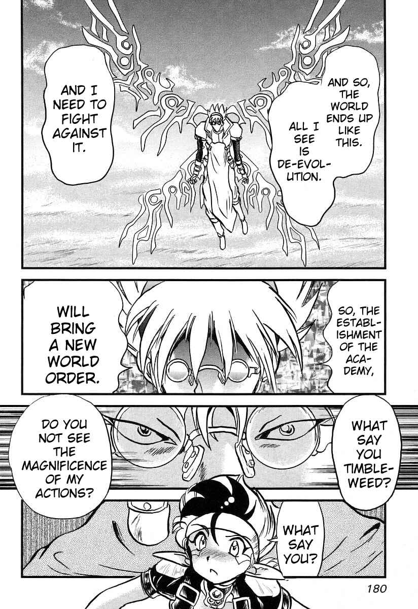 Page 22 Chapter 9 Naozari Dungeon