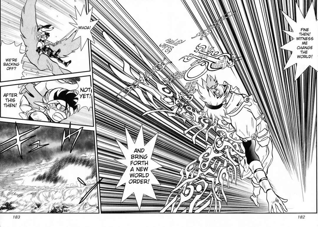 Page 24 Chapter 9 Naozari Dungeon