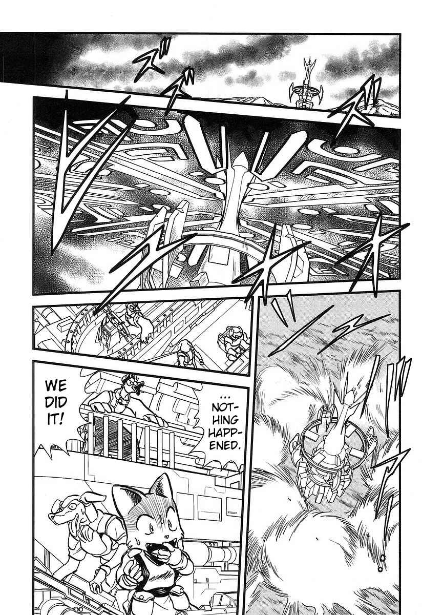 Page 28 Chapter 9 Naozari Dungeon