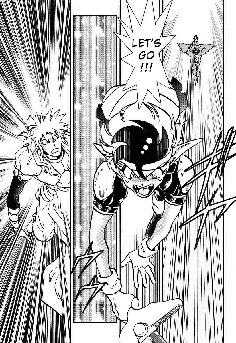 Page 30 Chapter 9 Naozari Dungeon